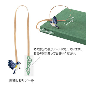 Midori Diary with Embroidered bookmark Bird