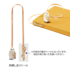 Midori Diary with Embroidered bookmark Owl