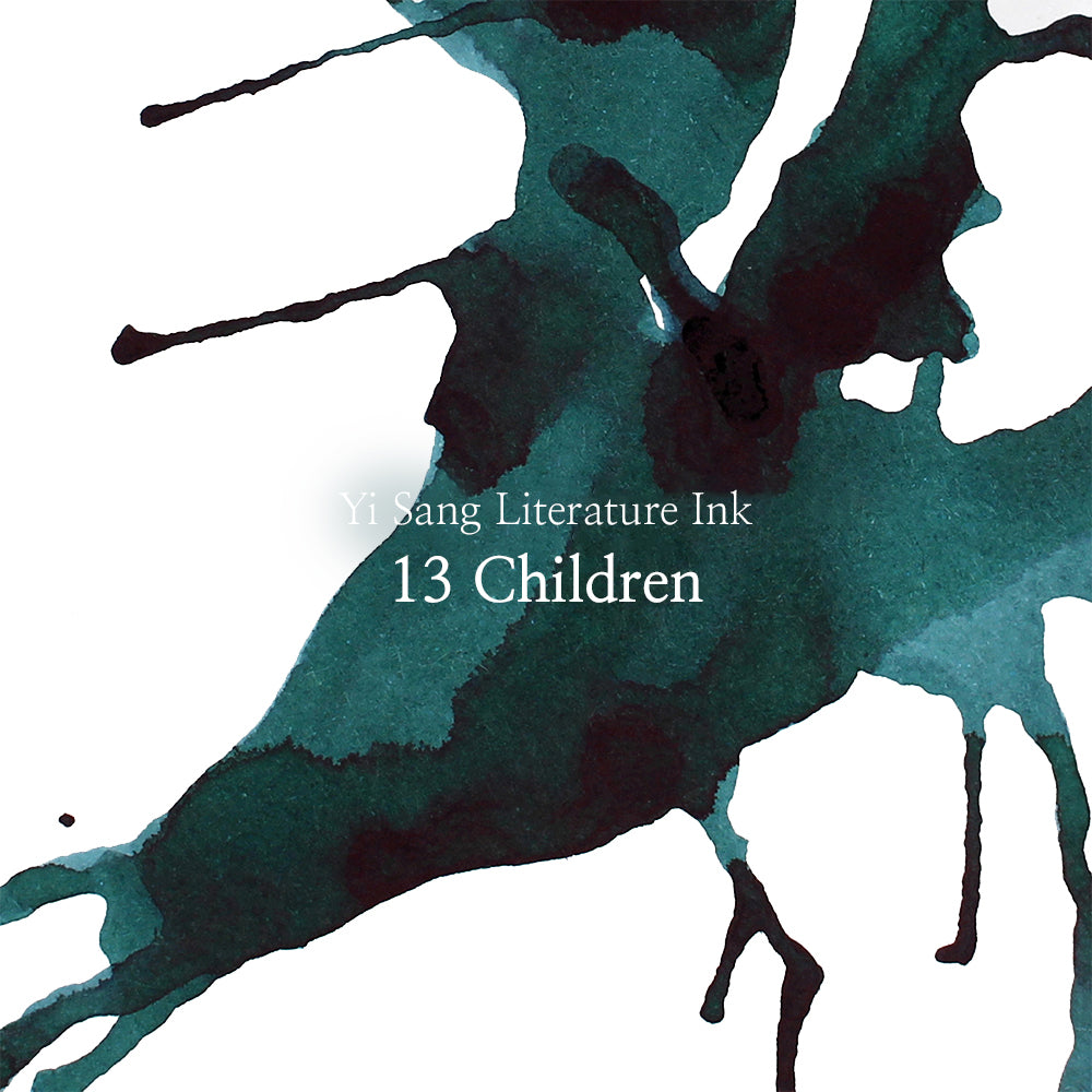 Wearingeul 13 Children Ink