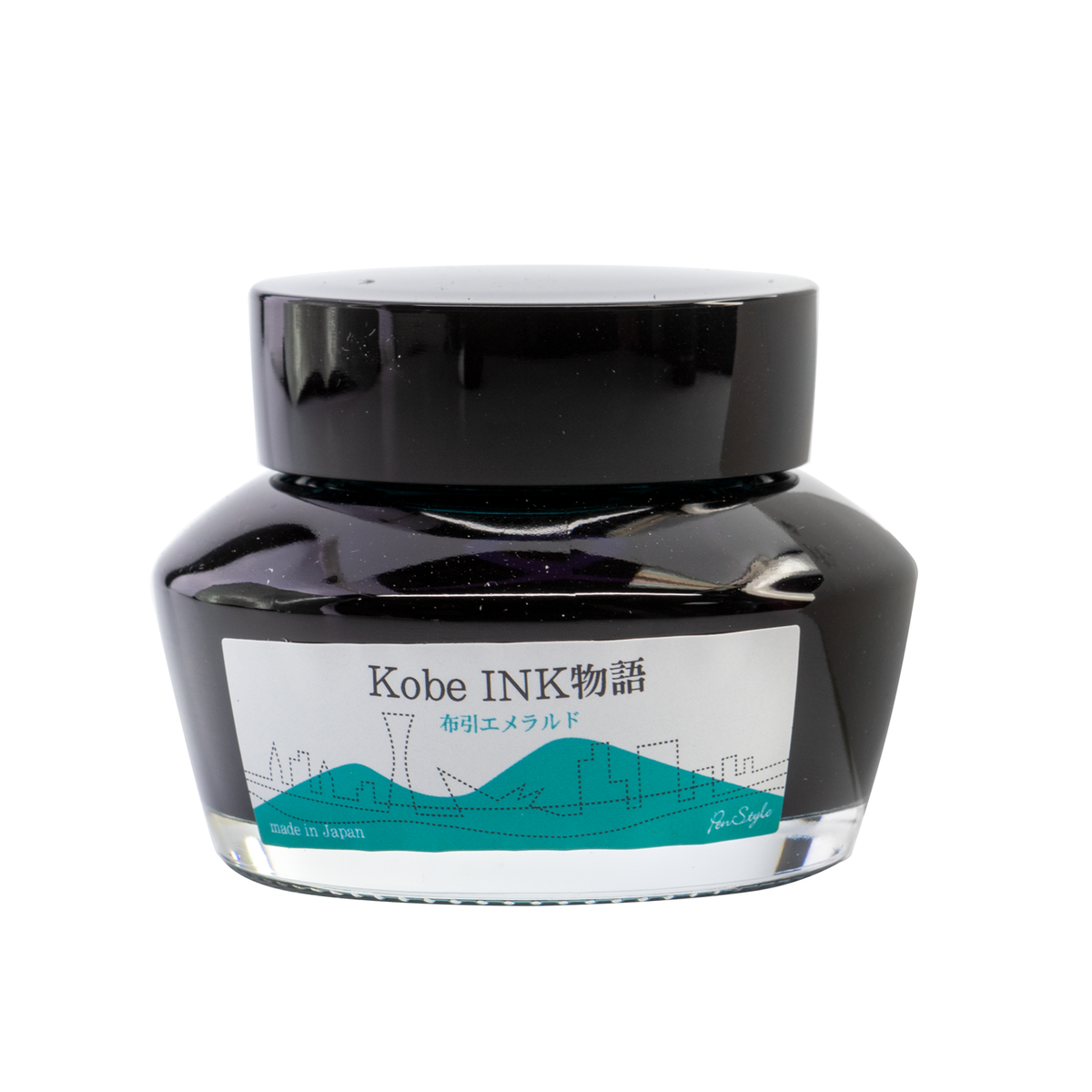 Kobe #13 Nunobiki Emerald
