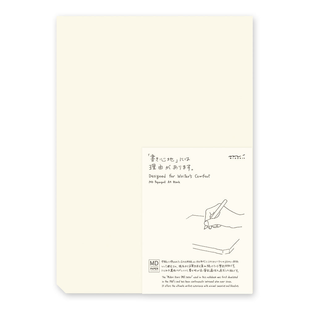 Midori MD A4 Paper Pad - Blank