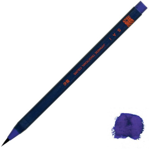 Akashiya Sai Watercolor Brush Pen - Navy Blue (Kon-Iro)