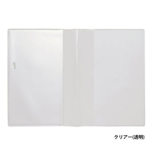 Laconic style Notebook A5 - Style Notebook Cover