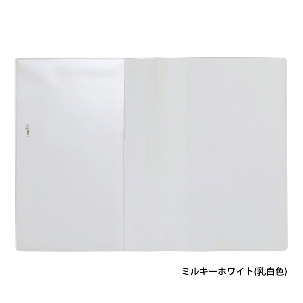 Laconic style Notebook A5 - Style Notebook Cover
