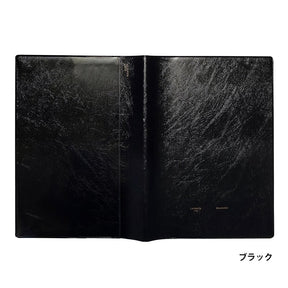 Laconic style Notebook A5 - Style Notebook Cover