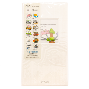 Midori 2023 Pocket Diary Slim- Vehicles