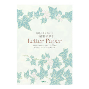 Midori Letter Pad - Ivy Floral A5