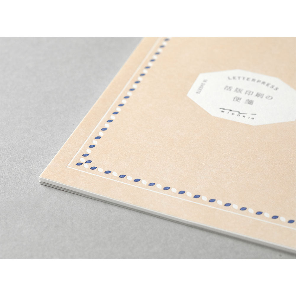 Midori Letterpress Frame Brown A5 Letter Pad