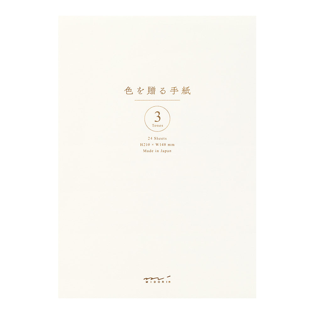 Midori Giving A Color White A5 Letter Pad