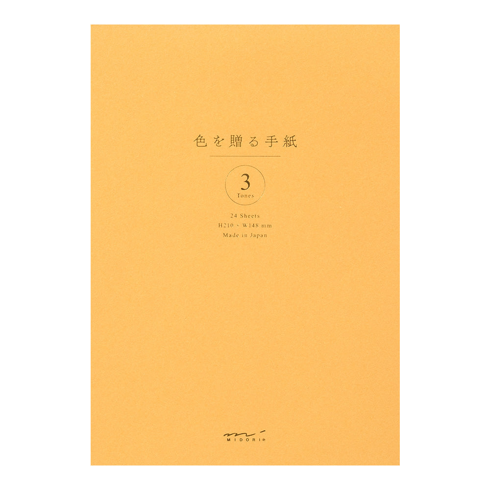 Midori Giving A Color Gold A5 Letter Pad