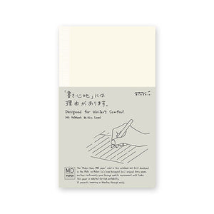 Midori MD B6 Slim Notebook - Lined