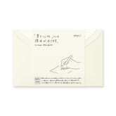 Midori MD Paper Envelopes