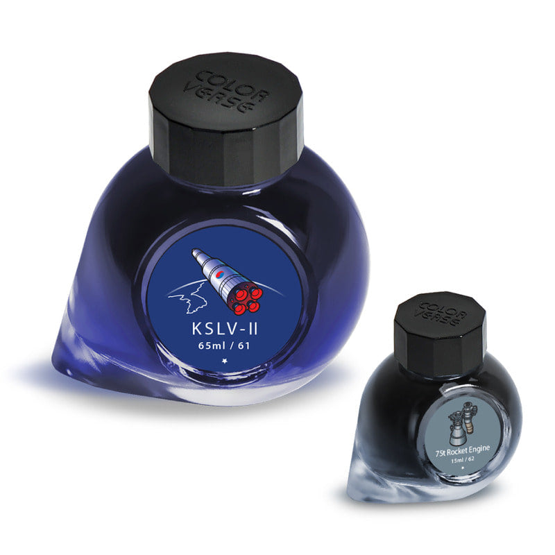 Colorverse 61 & 62 KSLV-II & 75t Rocket Engine