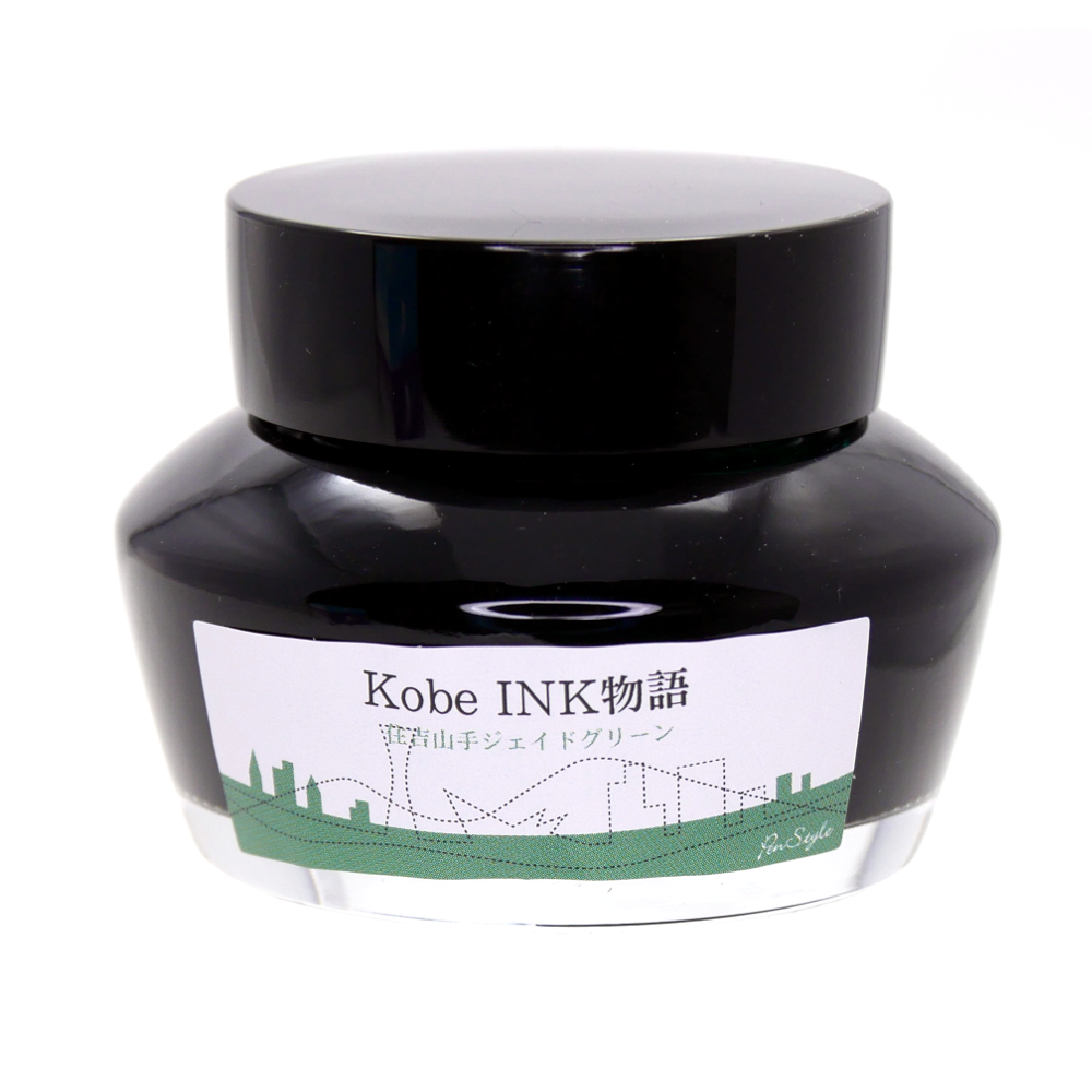 Kobe #64 Sumiyoshi Uptown Jade Green