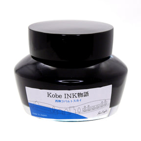 Kobe #66 Seishin Cobalt Blue Sky