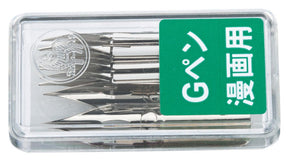 Zebra Comic Nib- G Model 10 Pack