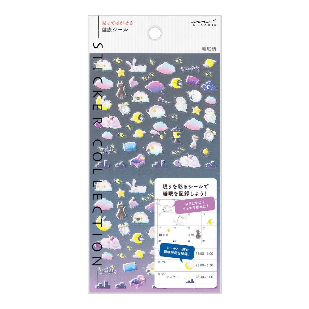 Midori Planner Stickers- Healthy Sleep