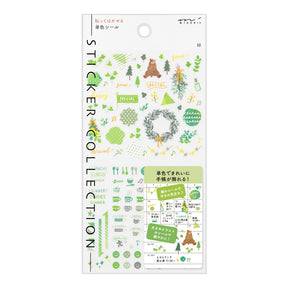 Midori Planner Stickers- Green