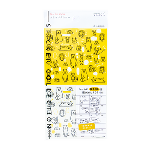 Midori Planner Stickers - Chat Forest Animals