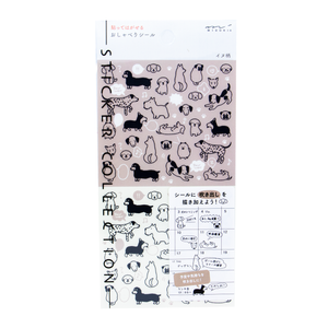 Midori Planner Stickers - Chat Dogs
