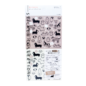 Midori Planner Stickers- Chat Dogs