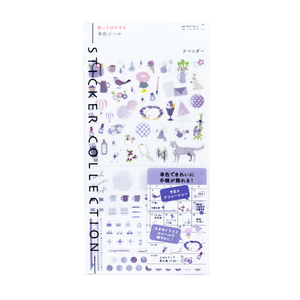 Midori Planner Stickers - Color Lavender