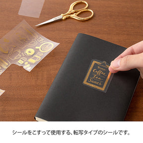 Midori Foil Transfer Stationery Stickers - Coffee
