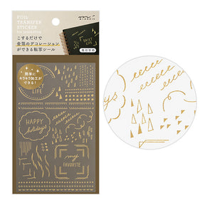 Midori Foil Transfer Stationery Stickers - Geometric Patterns