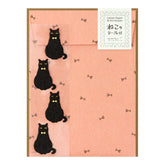 Midori Stationery Set- Black Cat