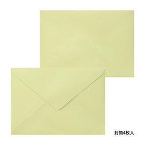 Midori Letter Set 475- Press Cherry