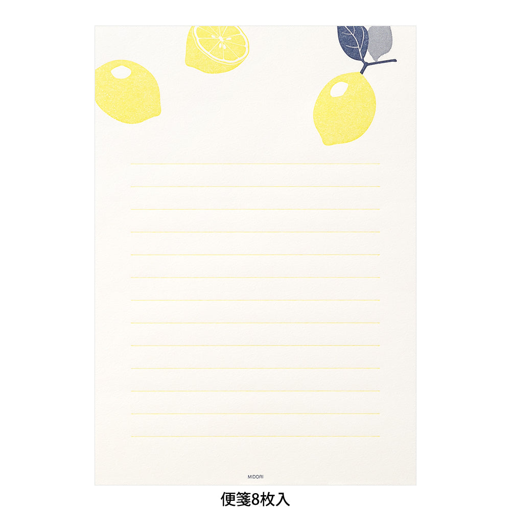 Midori Letter Set 476- Press Lemon