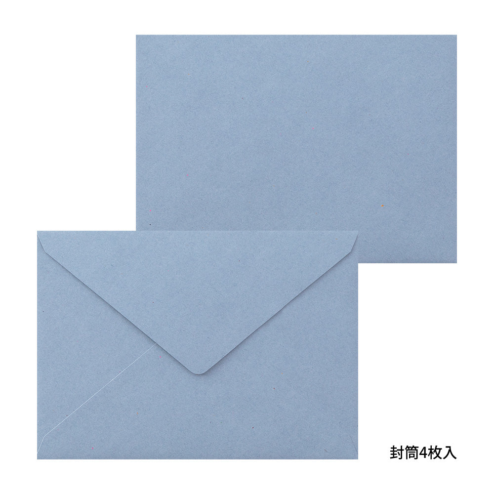 Midori Letter Set 476- Press Lemon
