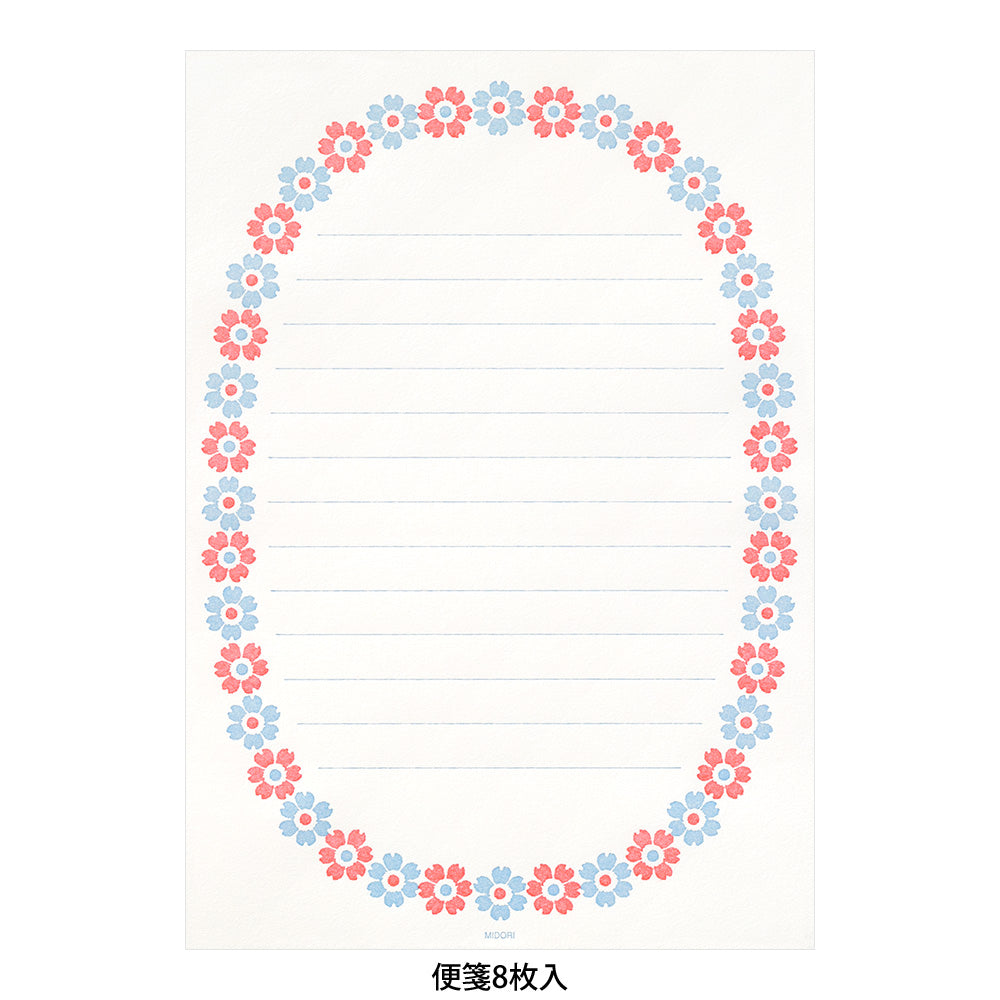 Midori Letter Set 478- Press Flower Frame Light Blue