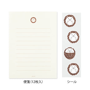 Midori Stationery Set- Hedgehog