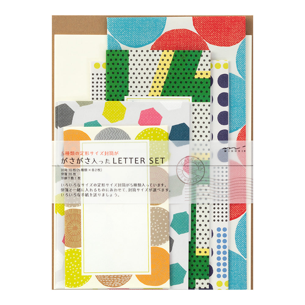 Midori Multiple Packed Letter Set 762- Geometric