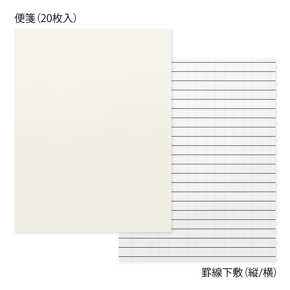 Midori Letter Set - 763 - Assorted
