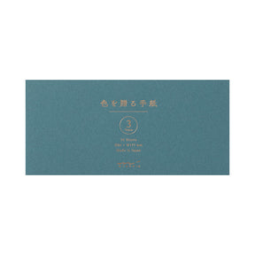 Midori Giving A Color Blue Message Pad
