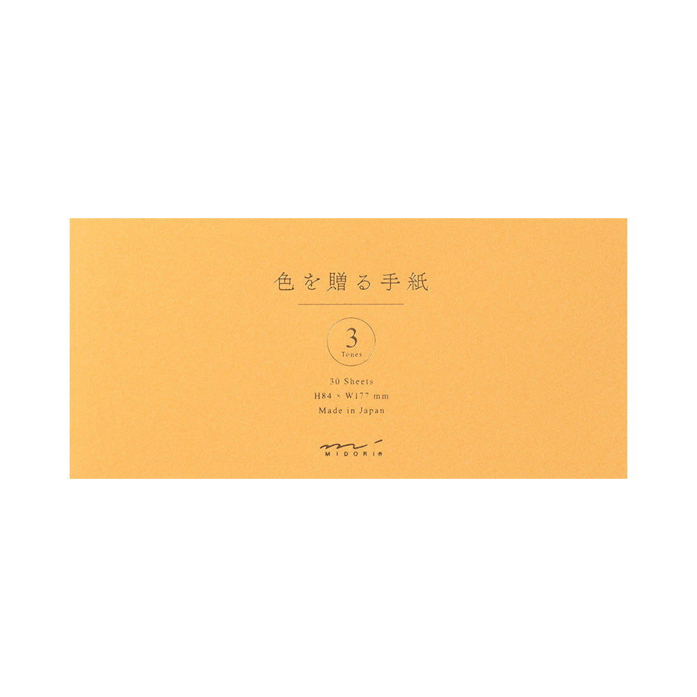 Midori Giving A Color Gold Message Pad