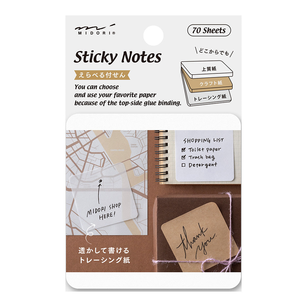 Midori Selectable Sticky Notes- Plain