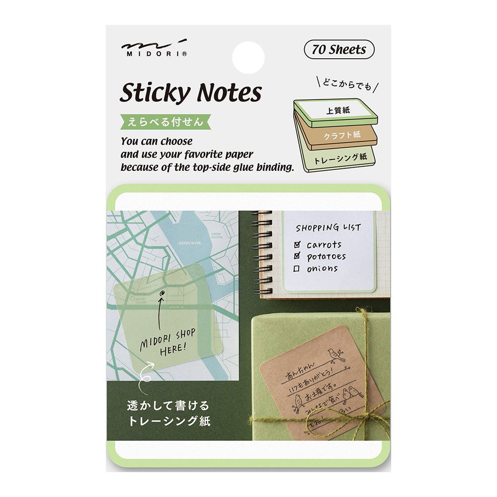 Midori Selectable Sticky Notes- Green