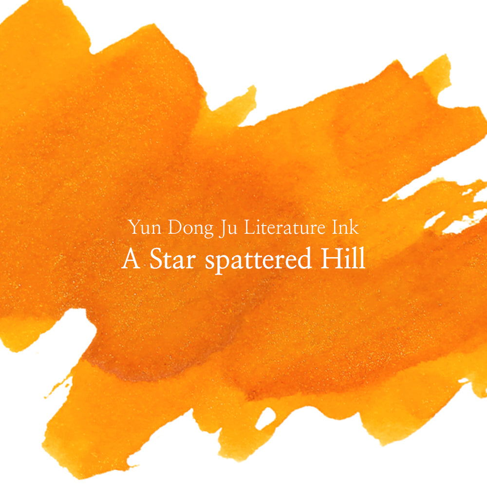 Wearingeul A Star Spattered Hill Shimmer Ink