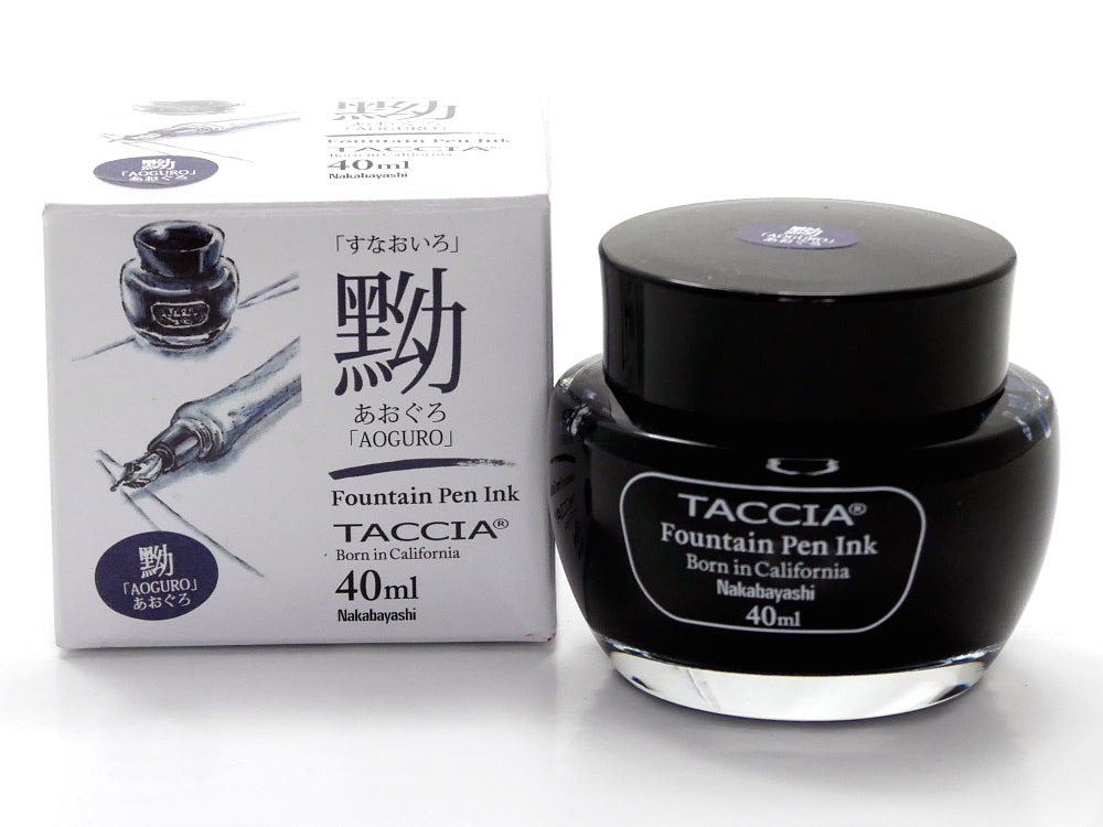 ルアー用品 TAENIA BLACK OF ABYSS abyss TAENIA MIDNIGHT アビス タエニア 渥美拓馬 ルアー