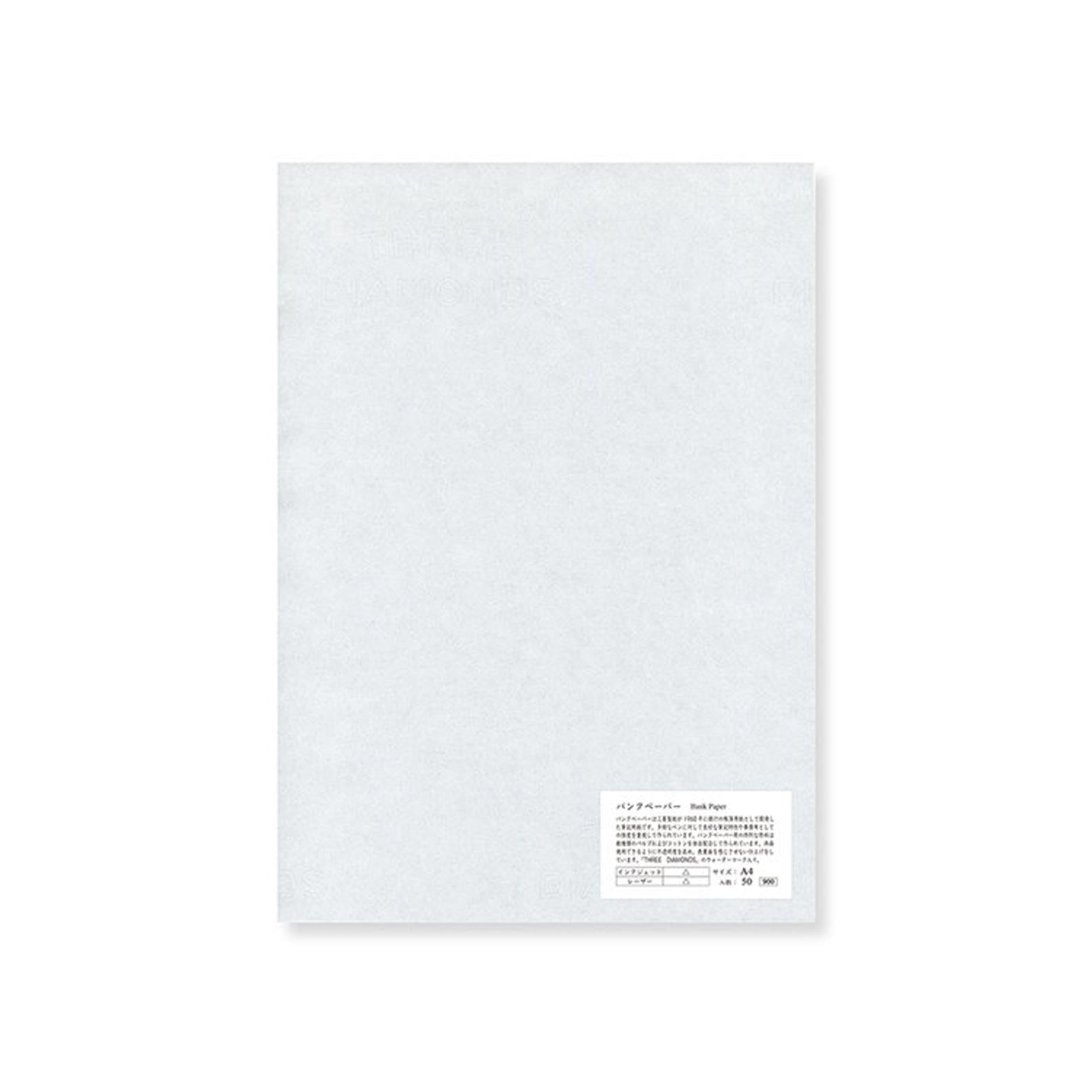Yamamoto Paper Bank Paper A4 Loose Leaf 50 Sheets