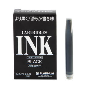 Platinum Dyestuff Black Ink