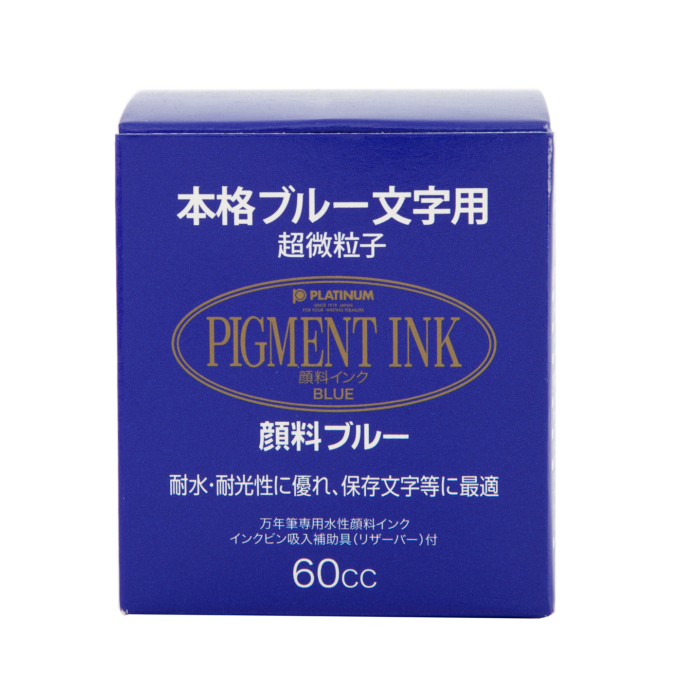 Platinum Pigment Ink - Ink Bottle (4 colors) - Inkt / Ink