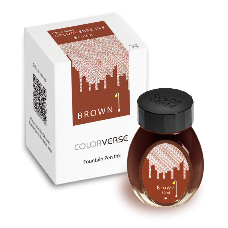 Colorverse Office Series Brown