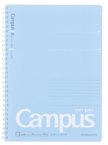 Kokuyo Campus Soft Ring B5 Notebook - Spring Blue