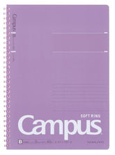 Kokuyo Campus Soft Ring B5 Notebook- Spring Purple