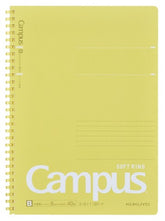 Kokuyo Campus Soft Ring B5 Notebook- Spring Yellow