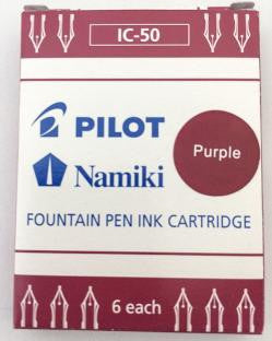 Pilot Purple Cartridge